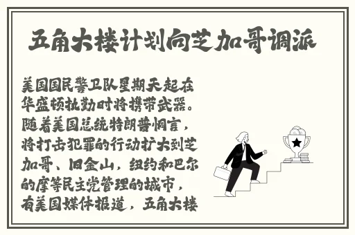 国产 精品 欧美 综合 在线