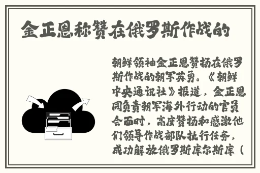**在线看